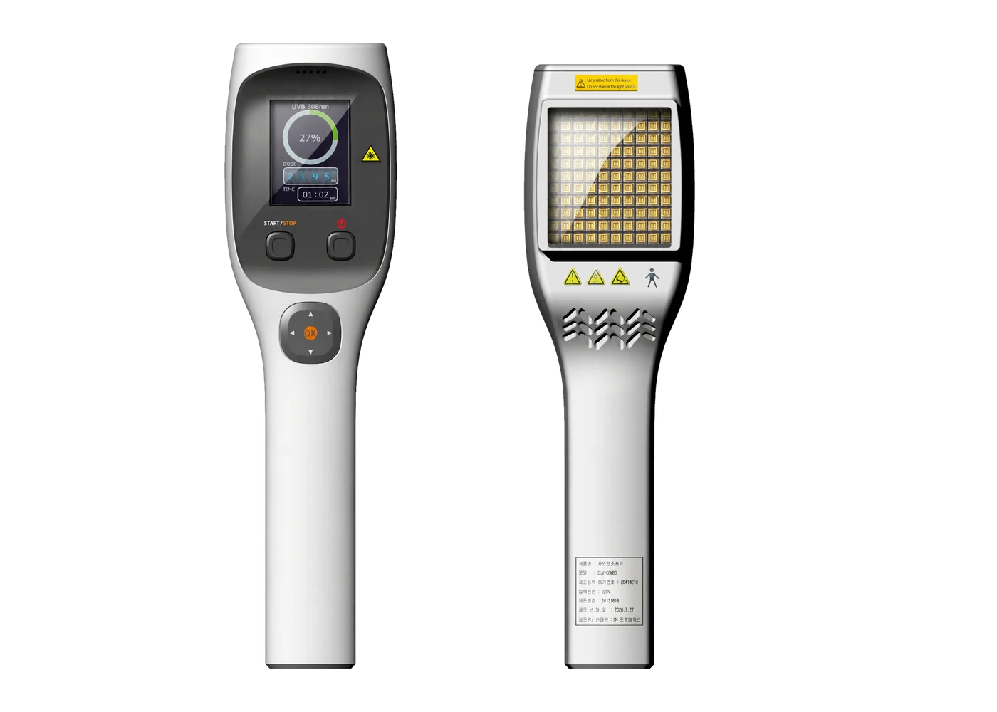 Front and treatment-side views of the Choyang Medics DUV-HOME phototherapy device